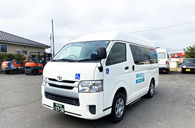 新サービス
